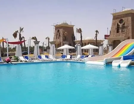 Lasriena Mini Egypt Hotel